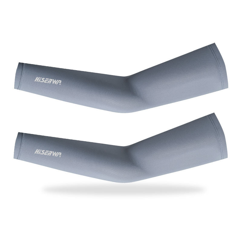Premium Ice Silk Compression Arm Sleeves - UPF50+ UV Protection for Cyclists