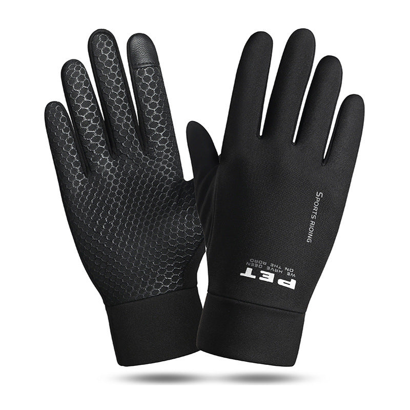 Winter Men's Cycling Gloves - Split Finger Design with Polyester & Milk Silk