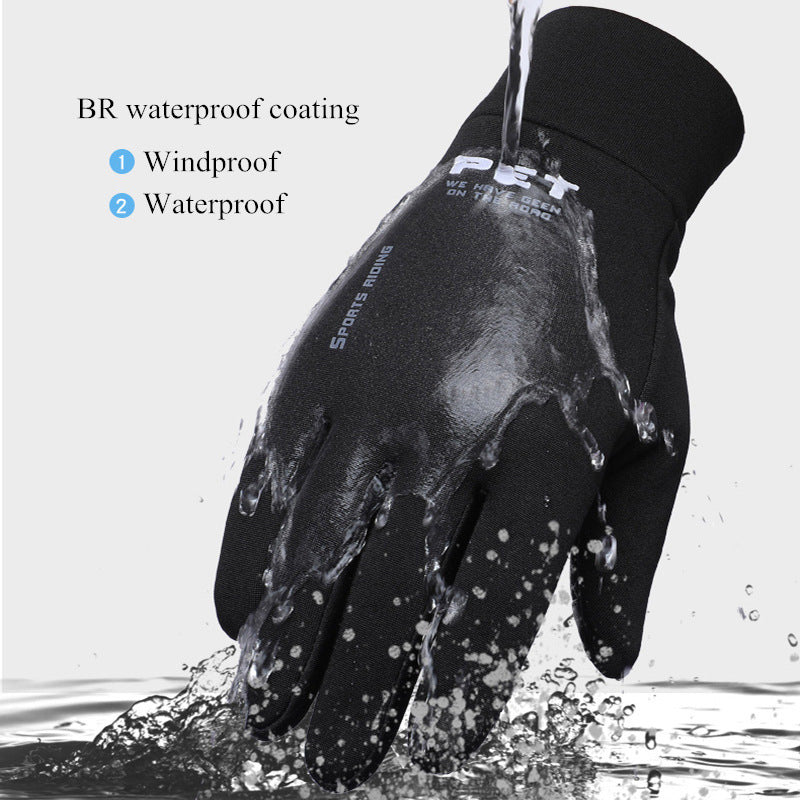 Winter Men's Cycling Gloves - Split Finger Design with Polyester & Milk Silk