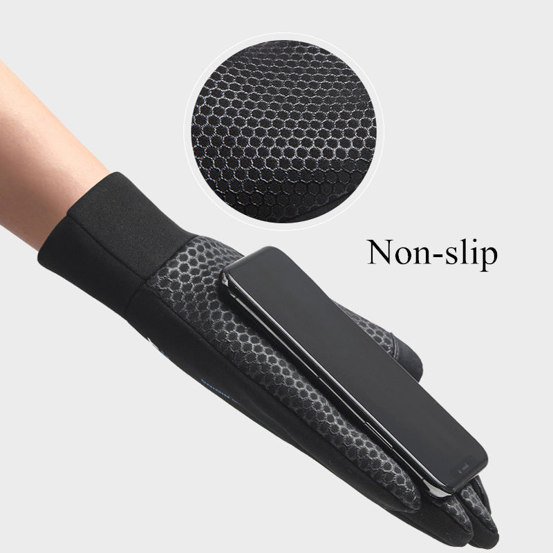 Winter Men's Cycling Gloves - Split Finger Design with Polyester & Milk Silk