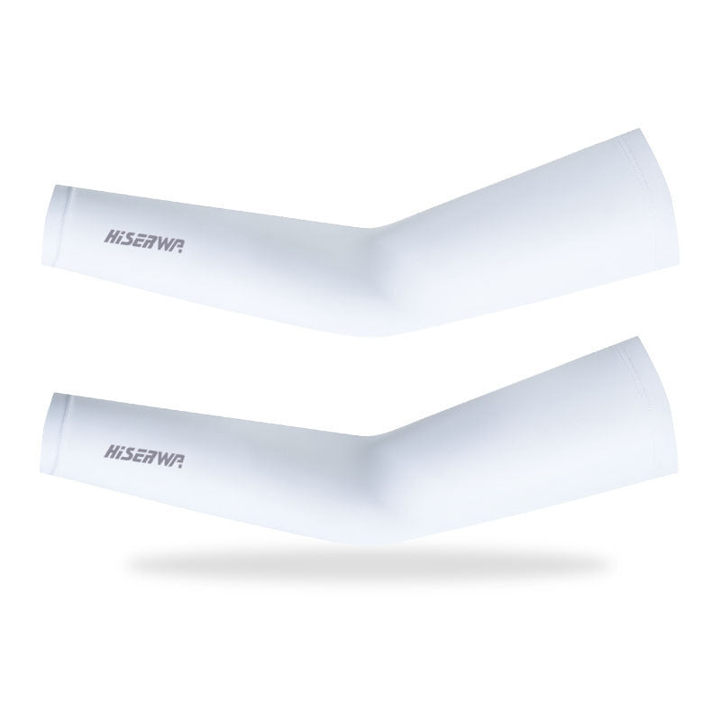 Premium Ice Silk Compression Arm Sleeves - UPF50+ UV Protection for Cyclists