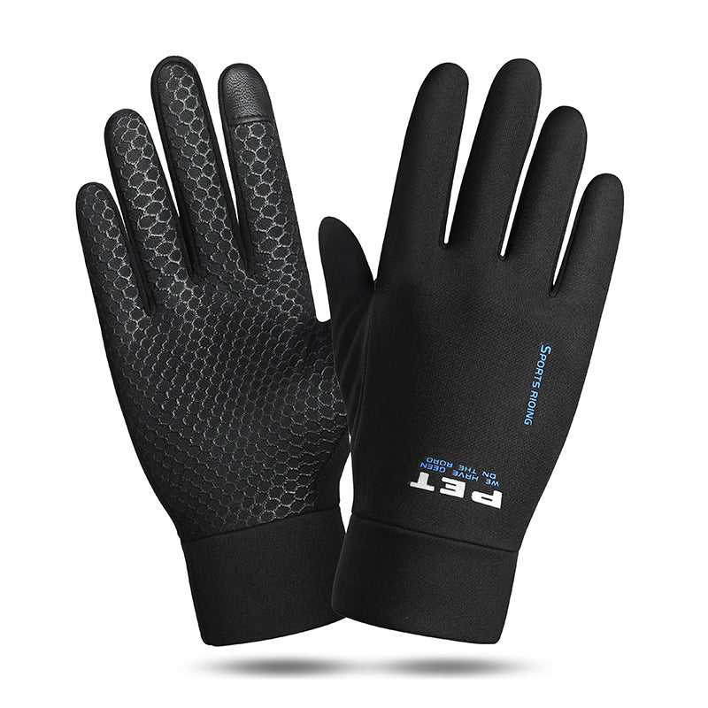 Winter Men's Cycling Gloves - Split Finger Design with Polyester & Milk Silk