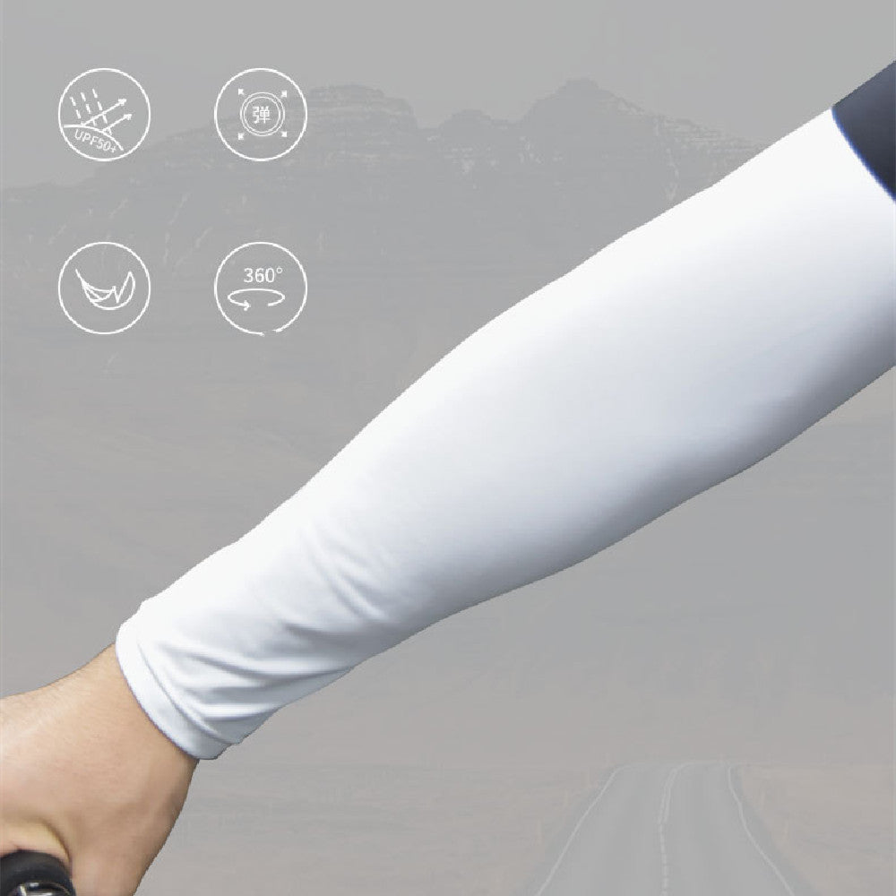 Premium Compression Arm Sleeves for Cyclists – Lightweight, UPF50+ Protection & 360° Flexibility