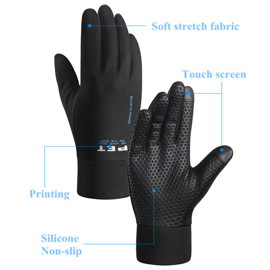 Winter Men's Cycling Gloves - Split Finger Design with Polyester & Milk Silk